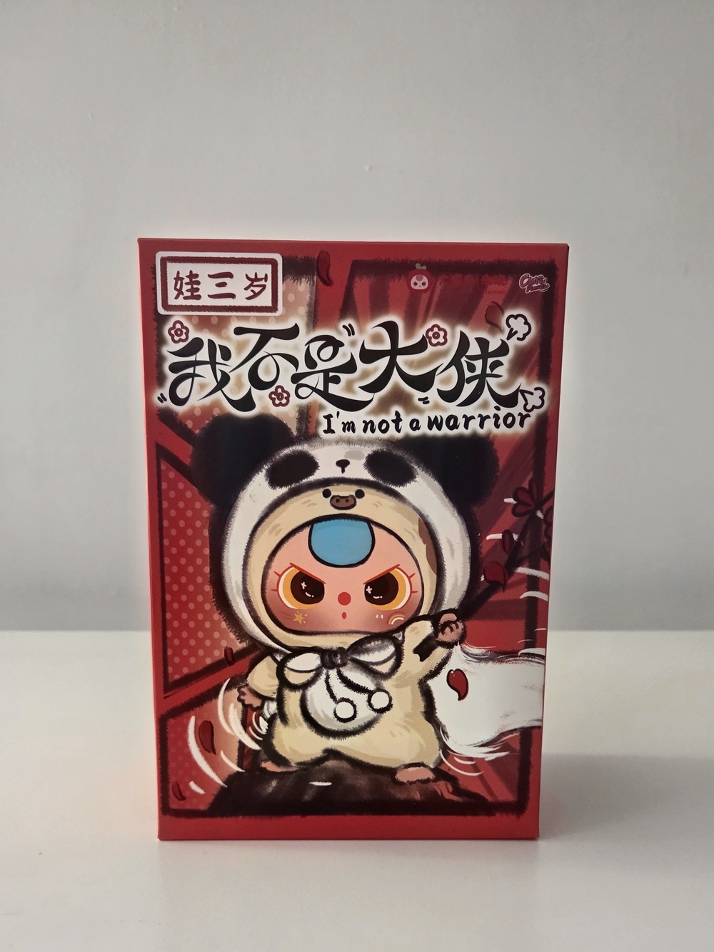 Cure Planeta Baby Three I'm Not Your Warrior Series Blind Pack